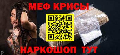 прущий лед Лесосибирск