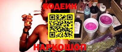 MDMA Premium VHQ Ливны