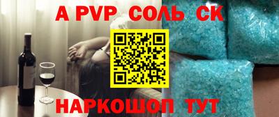 MDMA Premium VHQ Ливны