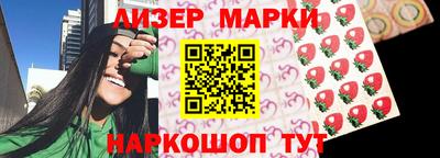 прущая мука Ликино-Дулёво