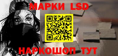 прущая мука Ликино-Дулёво