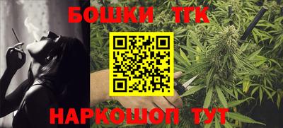 прущая мука Ликино-Дулёво