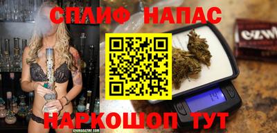 прущая мука Ликино-Дулёво