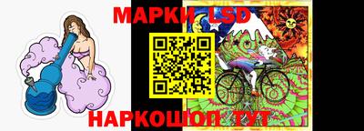 прущая мука Ликино-Дулёво