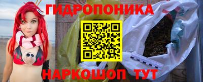 прущий лед Лесосибирск