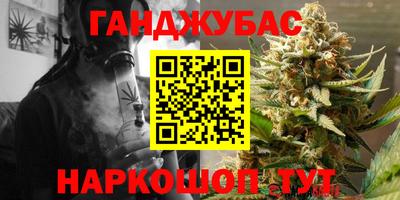 прущий лед Лесосибирск