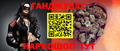 MDMA Premium VHQ Ливны