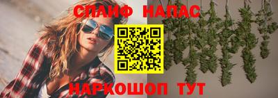прущая мука Ликино-Дулёво