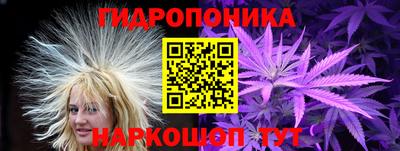 прущая мука Ликино-Дулёво