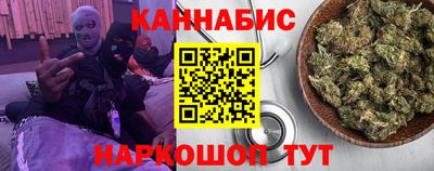 MDMA Premium VHQ Ливны