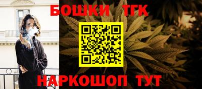 MDMA Premium VHQ Ливны