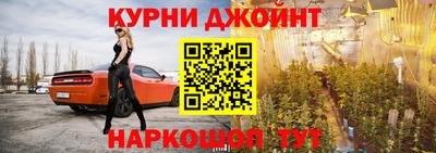 прущий лед Лесосибирск