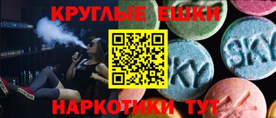 прущая мука Ликино-Дулёво