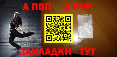 MDMA Premium VHQ Ливны