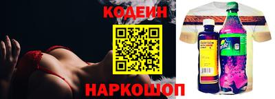 прущая мука Ликино-Дулёво