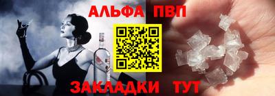 MDMA Premium VHQ Ливны