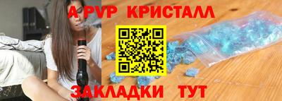 MDMA Premium VHQ Ливны