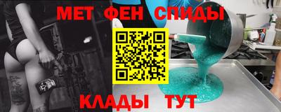 MDMA Premium VHQ Ливны