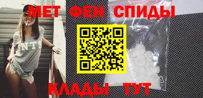 прущий лед Лесосибирск