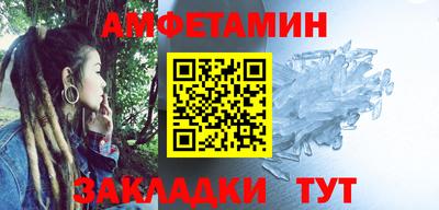 MDMA Premium VHQ Ливны