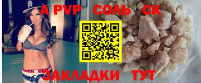 MDMA Premium VHQ Ливны