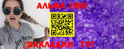 MDMA Premium VHQ Ливны