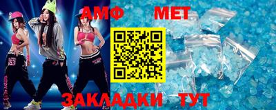 MDMA Premium VHQ Ливны