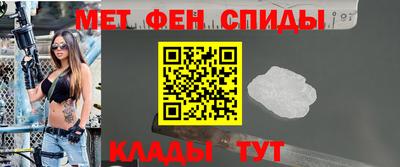 прущая мука Ликино-Дулёво