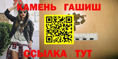 прущая мука Ликино-Дулёво