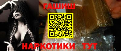 прущая мука Ликино-Дулёво