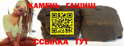 прущий лед Лесосибирск