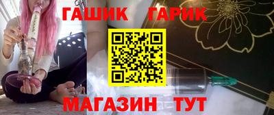 прущая мука Ликино-Дулёво