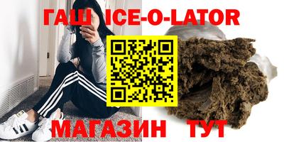 прущий лед Лесосибирск