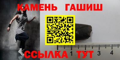 прущий лед Лесосибирск