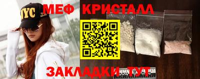 прущий лед Лесосибирск