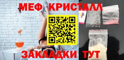прущий лед Лесосибирск