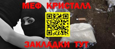 прущий лед Лесосибирск