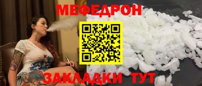 MDMA Premium VHQ Ливны