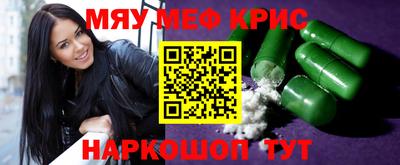 прущая мука Ликино-Дулёво